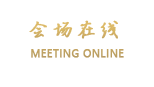 上海紫藤宾馆